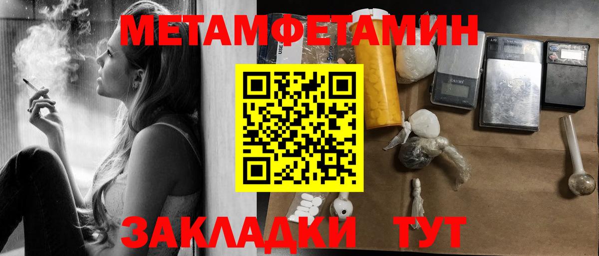 АМФ Premium Лесосибирск