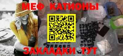гашик Канаш