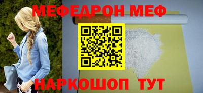гашик Канаш
