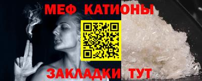 Альфа ПВП Камышлов