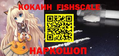 гашик Канаш