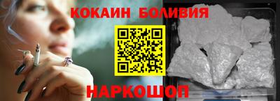 круглые Кандалакша