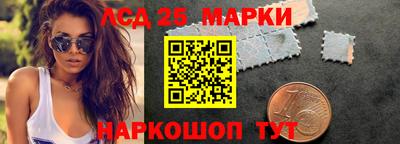 гашик Канаш
