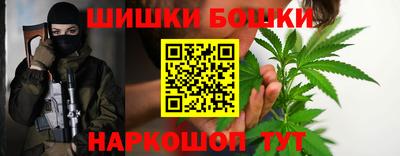 Альфа ПВП Камышлов