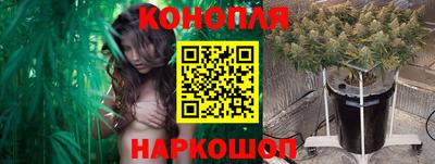 круглые Кандалакша