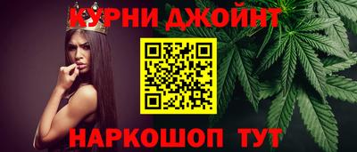 гашик Канаш