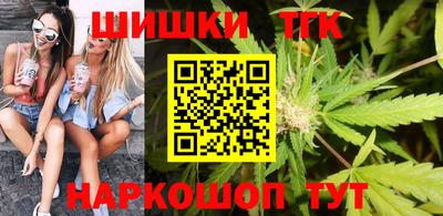 гашик Канаш