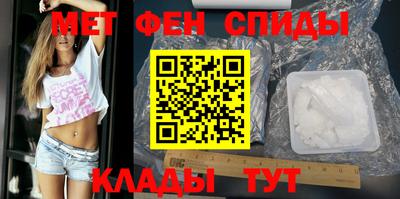 Альфа ПВП Камышлов