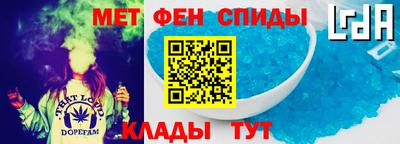 гашик Канаш