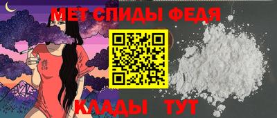 гашик Канаш