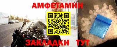 гашик Канаш