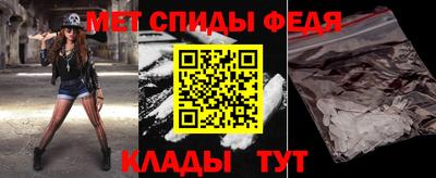 круглые Кандалакша