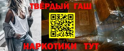 Альфа ПВП Камышлов
