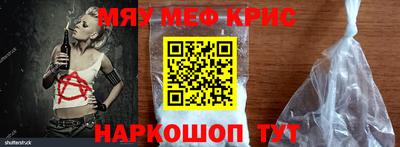Альфа ПВП Камышлов