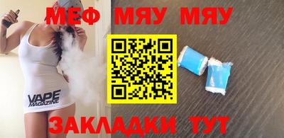 Альфа ПВП Камышлов