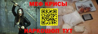 гашик Канаш