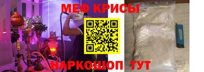 гашик Канаш