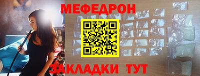 гашик Канаш
